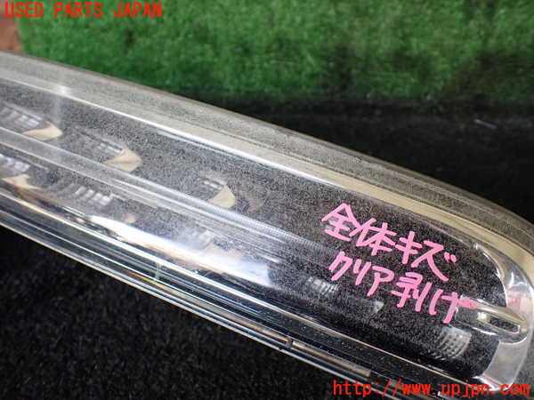1UPJ-21981152]ポルシェ・カイエン S(92AM48)左コーナーランプ 中古_m0002.jpg