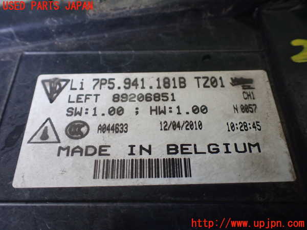 1UPJ-21981152]ポルシェ・カイエン S(92AM48)左コーナーランプ 中古_m0004.jpg