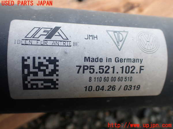 1UPJ-21983410]ポルシェ・カイエン S(92AM48)リアプロペラシャフト 中古_m0002.jpg