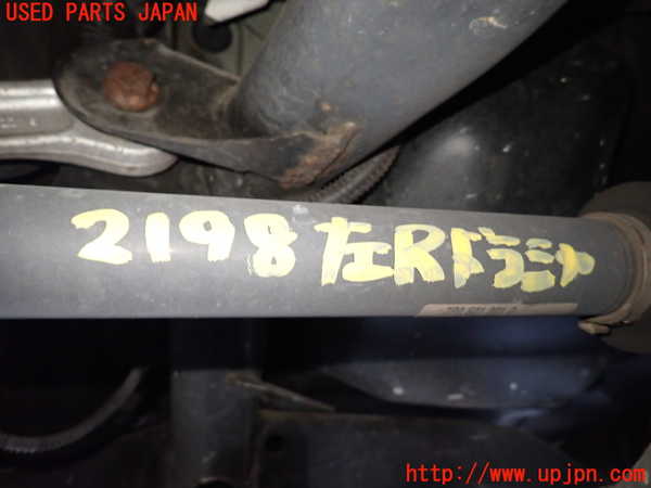 1UPJ-21984025]ポルシェ・カイエン S(92AM48)左リアドライブシャフト 中古_m0001.jpg