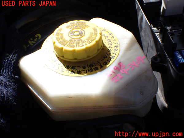 1UPJ-21984050]ポルシェ・カイエン S(92AM48)ブレーキマスターシリンダー 中古_m0002.jpg