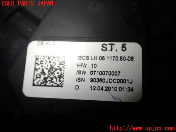 1UPJ-21986720]ポルシェ・カイエン S(92AM48)コンビネーションスイッチ 中古_m0004.jpg