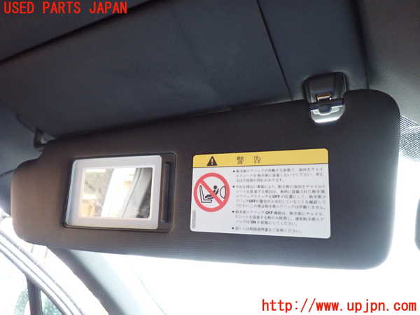 1UPJ-21987630]ポルシェ・カイエン S(92AM48)室内サンバイザー左側 中古_m0003.jpg