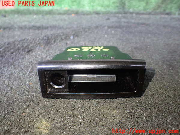1UPJ-21987821]ポルシェ・カイエン S(92AM48)灰皿1 中古_m0001.jpg