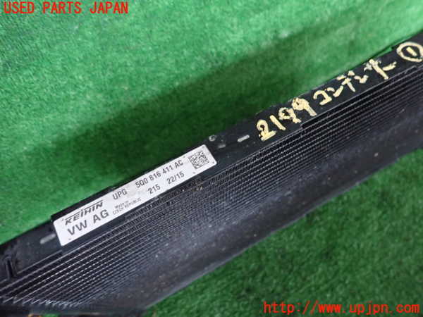 2UPJ-21996031]アウディ・TTS クーペ(FVCJXF)エアコンコンデンサー1 中古 5Q0816411AC_m0002.jpg
