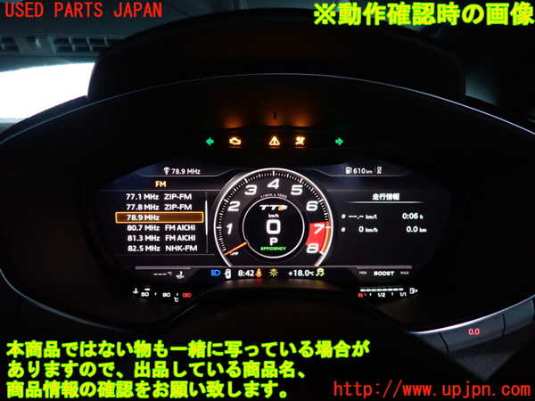 2UPJ-21996170]アウディ・TTS クーペ(FVCJXF)スピードメーター 中古_m0004.jpg