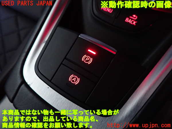 2UPJ-21996307]アウディ・TTS クーペ(FVCJXF)スイッチ2(電動パーキング オートホールド) 中古_m0003.jpg