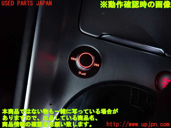 2UPJ-21996309]アウディ・TTS クーペ(FVCJXF)スイッチ4(照度) 中古_m0003.jpg