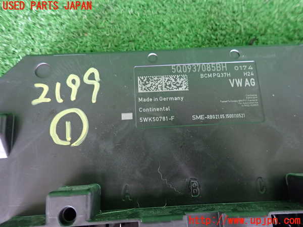 2UPJ-21996146]アウディ・TTS クーペ(FVCJXF)コンピューター1 中古 5Q0937085_m0003.jpg