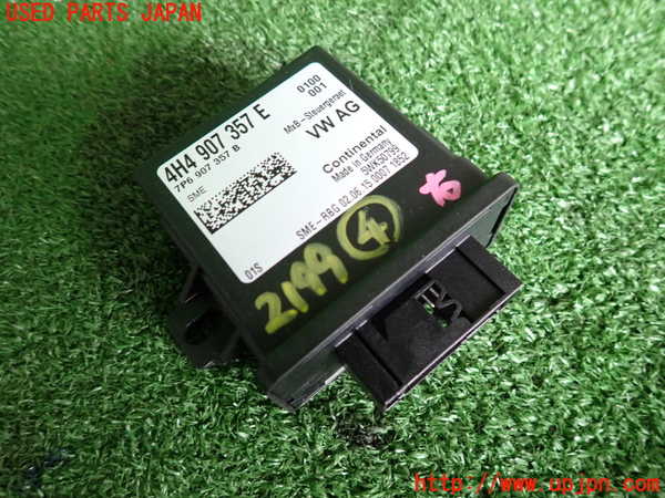 2UPJ-21996149]アウディ・TTS クーペ(FVCJXF)コンピューター4 中古 4H4907357_m0001.jpg