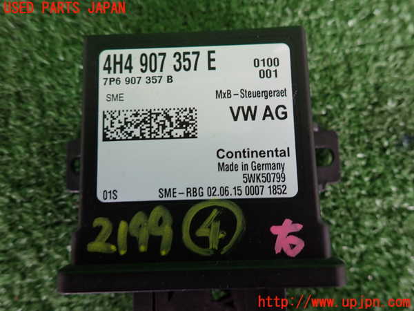 2UPJ-21996149]アウディ・TTS クーペ(FVCJXF)コンピューター4 中古 4H4907357_m0003.jpg
