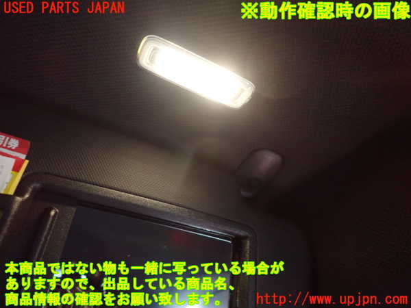 2UPJ-21997625]アウディ・TTS クーペ(FVCJXF)室内サンバイザー右側 中古_m0004.jpg