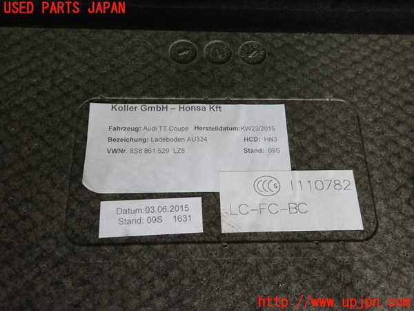 2UPJ-21997771]アウディ・TTS クーペ(FVCJXF)ラゲッジトレイ1 中古_m0004.jpg