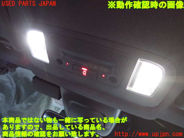 2UPJ-21996411]アウディ・TTS クーペ(FVCJXF)ルームランプ1 中古_m0003.jpg