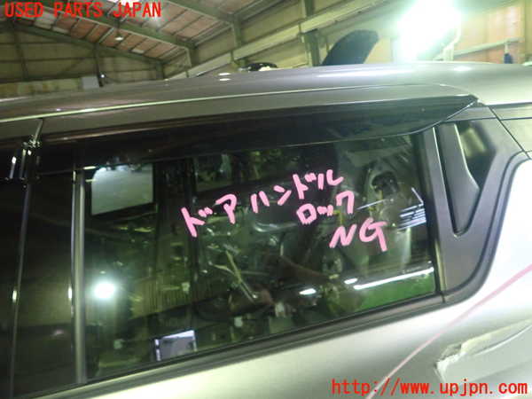 5UPJ-22001320]スイフトスポーツ(ZC33S)左後ドア 43R-007957 ジャンク部品取り_m0003.jpg