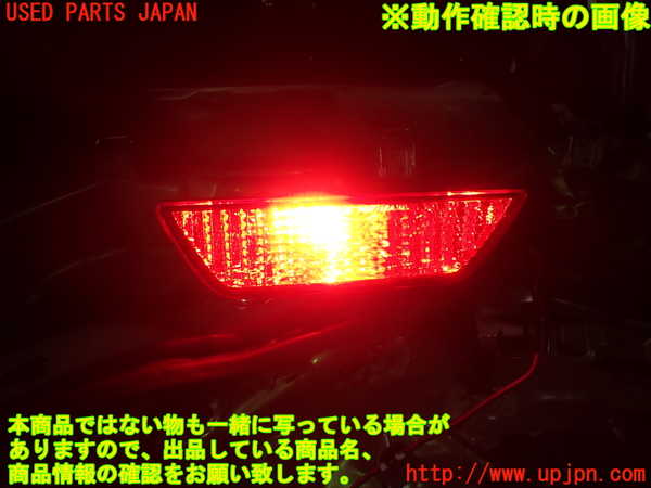 1UPJ-22001559]スイフトスポーツ(ZC33S)リアフィニッシャー (バックフォグ) 中古_m0004.jpg