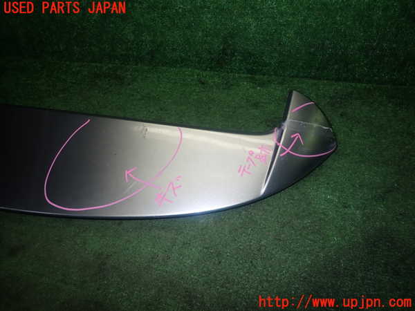 1UPJ-22001520]スイフトスポーツ(ZC33S)リアスポイラー ジャンク部品取り_m0002.jpg
