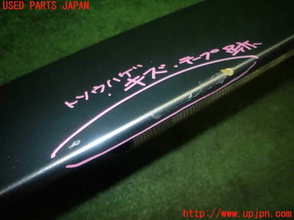1UPJ-22001520]スイフトスポーツ(ZC33S)リアスポイラー ジャンク部品取り_m0003.jpg