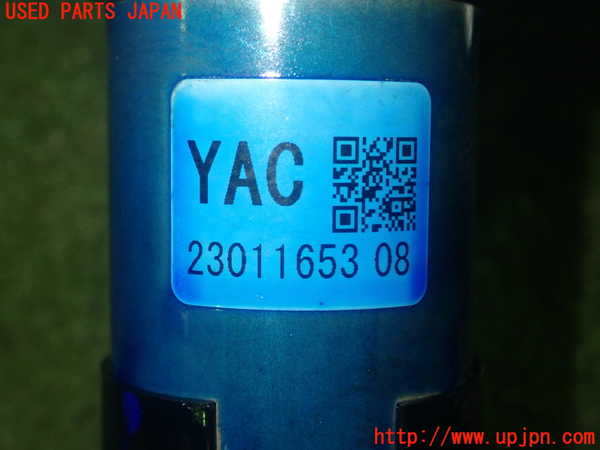 5UPJ-22004260]スイフトスポーツ(ZC33S)ステアリングシャフト 中古_m0003.jpg