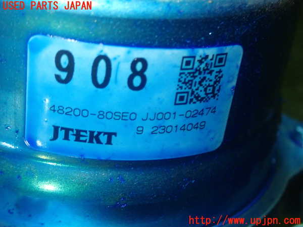 5UPJ-22004260]スイフトスポーツ(ZC33S)ステアリングシャフト 中古_m0005.jpg