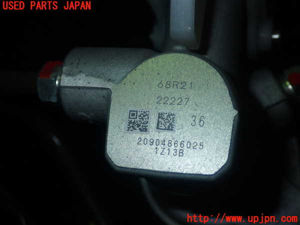 5UPJ-22004050]スイフトスポーツ(ZC33S)ブレーキマスターシリンダー 中古_m0003.jpg
