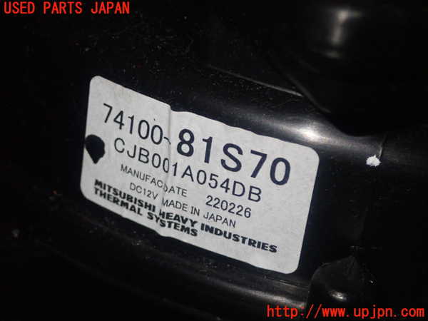 5UPJ-22006081]スイフトスポーツ(ZC33S)エバポレーター1 中古_m0002.jpg