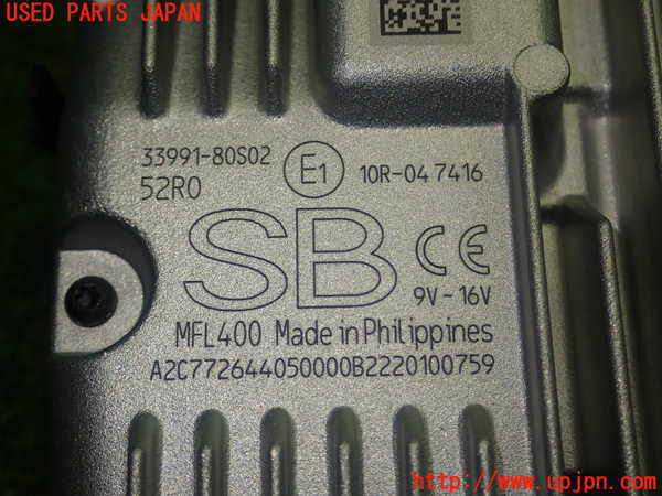 5UPJ-22006382]スイフトスポーツ(ZC33S)センサー2 中古_m0004.jpg