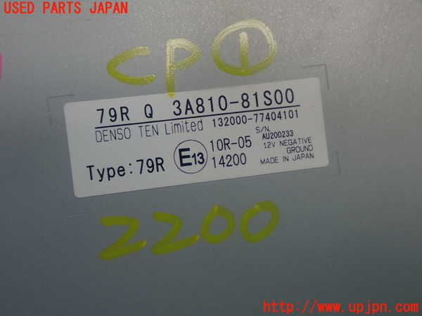 5UPJ-22006146]スイフトスポーツ(ZC33S)コンピューター1 (3A910-81S00) 中古_m0003.jpg