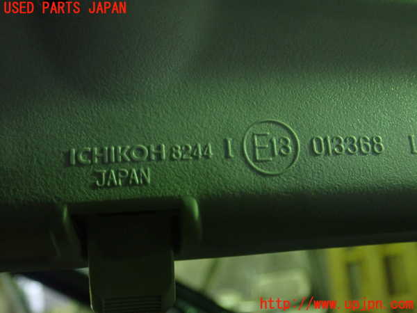 5UPJ-22007615]スイフトスポーツ(ZC33S)ルームミラー 中古_m0004.jpg
