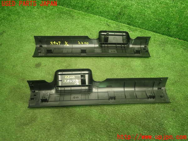 5UPJ-22007740]スイフトスポーツ(ZC33S)スカッフプレート 中古_m0003.jpg