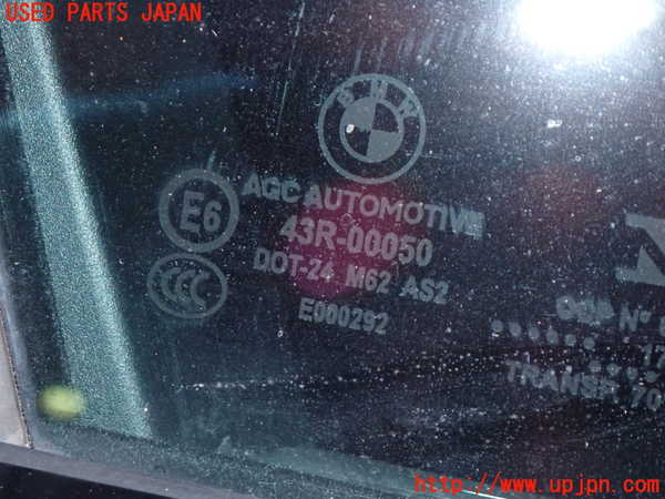 5UPJ-22011230]BMW 523d ツーリング(JM20 G31)右前ドア AGC M62 中古_m0003.jpg