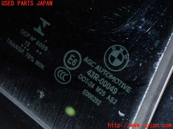 1UPJ-22011290]BMW 523d ツーリング(JM20 G31)右後ドア AGC M25 中古_m0002.jpg