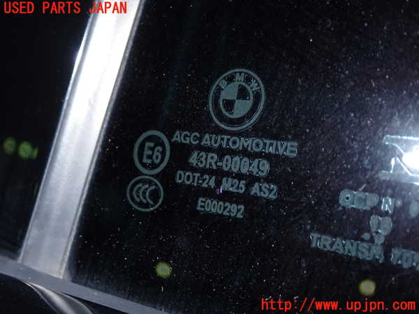 5UPJ-22011320]BMW 523d ツーリング(JM20 G31)左後ドア AGC M25 中古_m0004.jpg