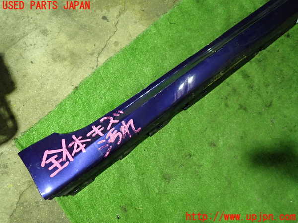 1UPJ-22011390]BMW 523d ツーリング(JM20 G31)右サイドステップ 中古_m0002.jpg