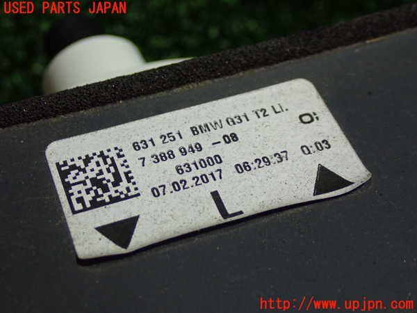 1UPJ-22011552]BMW 523d ツーリング(JM20 G31)左リアフィニッシャー 中古_m0002.jpg