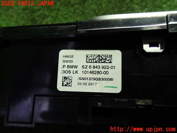 5UPJ-22016307]BMW 523d ツーリング(JM20 G31)スイッチ2 (走行モード・ソナー等) 中古_m0002.jpg