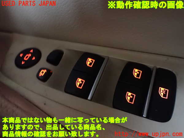 5UPJ-22016240]BMW 523d ツーリング(JM20 G31)右前パワーウィンドウスイッチ 中古_m0004.jpg