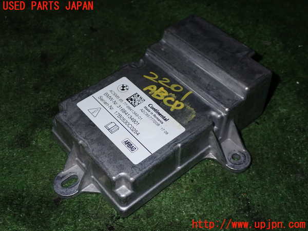 5UPJ-22016145]BMW 523d ツーリング(JM20 G31)エアバッグコンピューター 中古_m0001.jpg