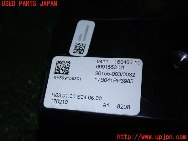 5UPJ-22016150]BMW 523d ツーリング(JM20 G31)コンピューター5 (6411 160466-10) 中古_m0002.jpg
