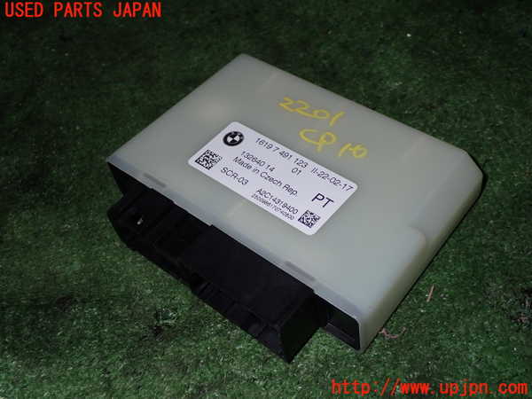 5UPJ-22016155]BMW 523d ツーリング(JM20 G31)コンピューター10 (1619 7 491 123) 中古_m0001.jpg