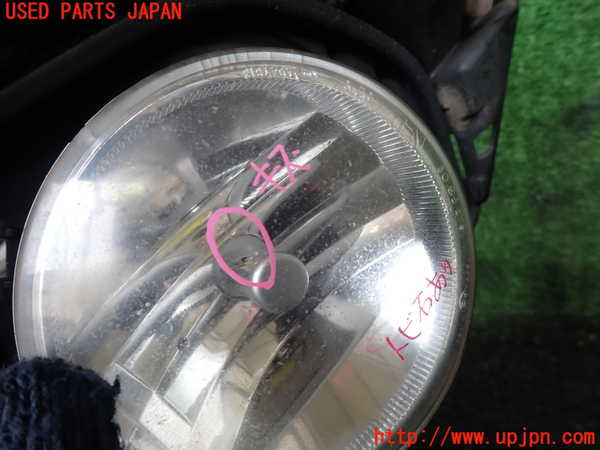 5UPJ-22021180]ハイエースバン200系(KDH206V)右フォグ 【ジャンク】_m0002.jpg