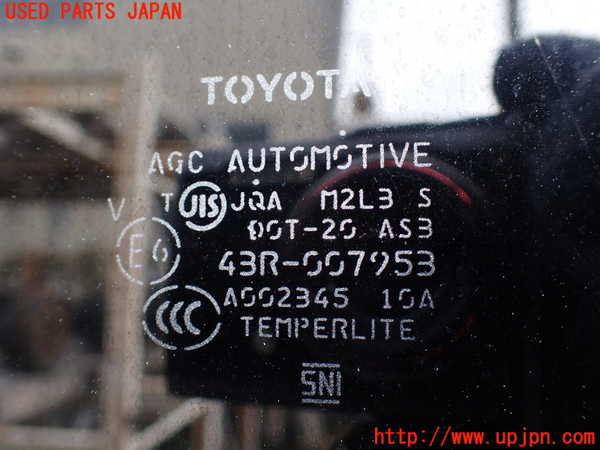 5UPJ-22021382]ハイエースバン200系(KDH206V)左クォーターガラス M2L3 中古_m0002.jpg