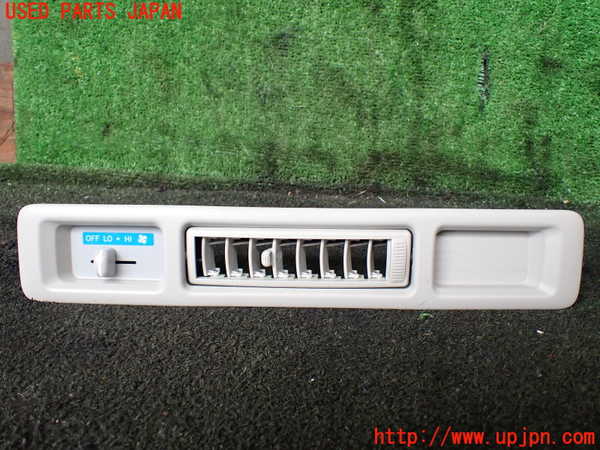 5UPJ-22026306]ハイエースバン200系(KDH206V)スイッチ1（リヤエアコン） 中古_m0001.jpg
