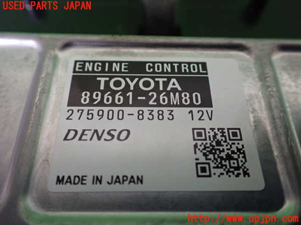 5UPJ-22026110]ハイエースバン200系(KDH206V)エンジンコンピューター 中古_m0002.jpg