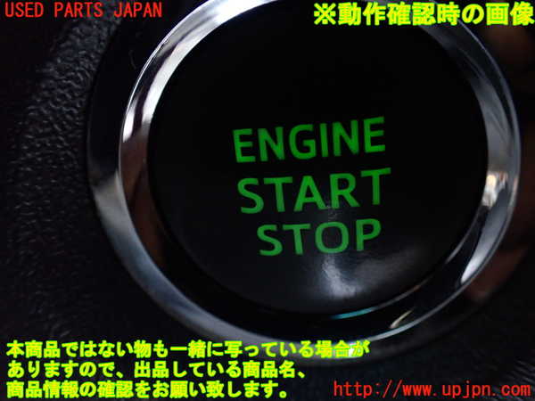 5UPJ-22026110]ハイエースバン200系(KDH206V)エンジンコンピューター 中古_m0005.jpg
