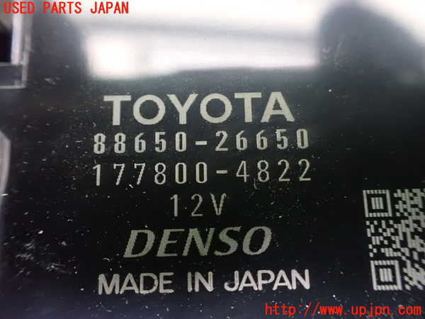 5UPJ-22026146]ハイエースバン200系(KDH206V)コンピューター1 88650-26650 中古_m0002.jpg
