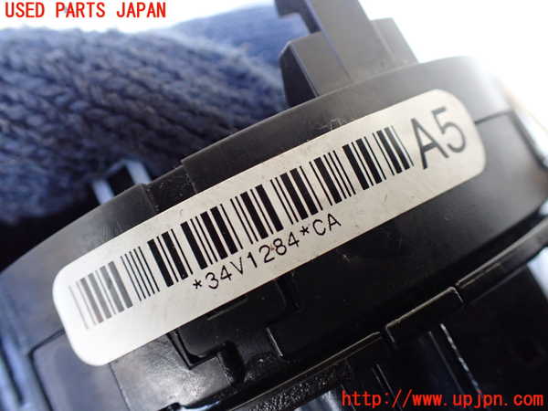 5UPJ-22026800]ハイエースバン200系(KDH206V)スパイラルケーブル(リール) 中古_m0003.jpg