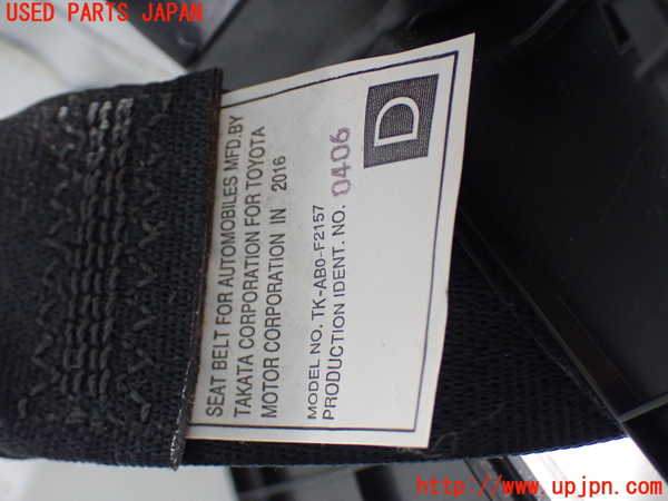 5UPJ-22027185]ハイエースバン200系(KDH206V)左2列目シートベルト 中古_m0002.jpg