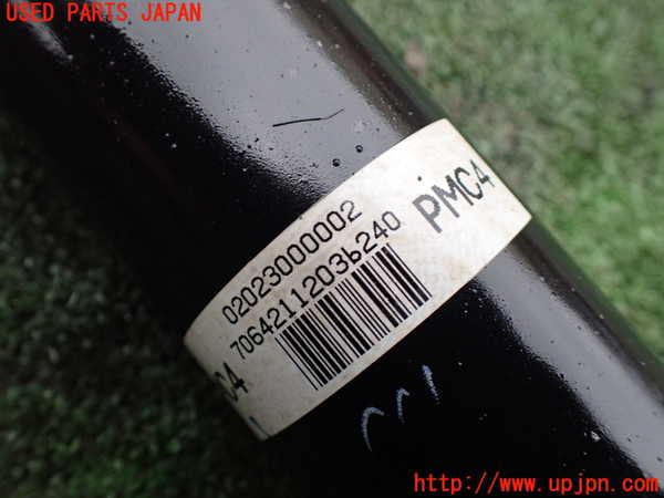 5UPJ-22033401]ハイエースバン200系(GDH206V)フロントプロペラシャフト1 中古_m0002.jpg