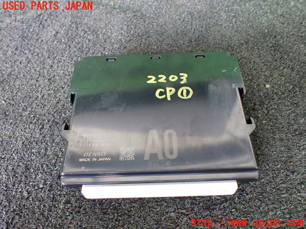 5UPJ-22036146]ハイエースバン200系(GDH206V)コンピューター1 88650-26A00 中古_m0001.jpg